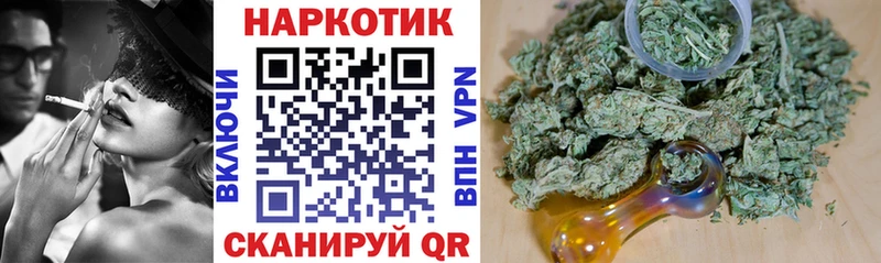 Купить закладку МАРИХУАНА  Меф  Гашиш  Торопец