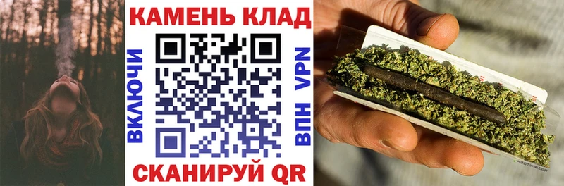 Купить где  Торопец  ГАШИШ ice o lator 