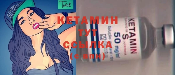 прущая мука Волосово