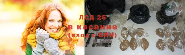 прущая мука Волосово
