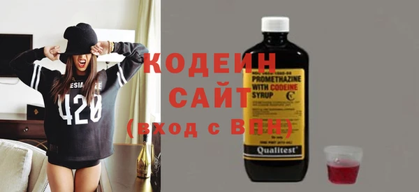 прущая мука Волосово