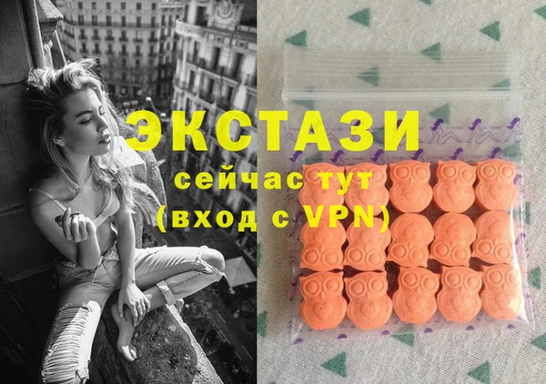 прущая мука Волосово