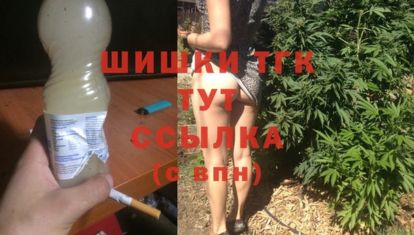 прущая мука Волосово