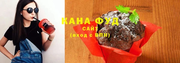 прущая мука Волосово