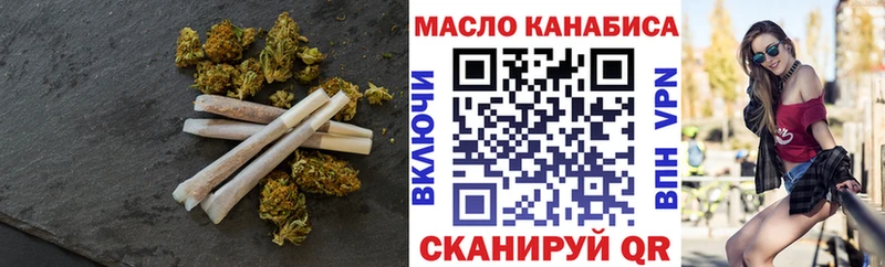 Дистиллят ТГК вейп с тгк  Купить закладки  Торопец 